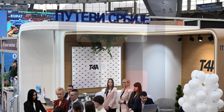 Foto: TANJUG/ANA PAUNKOVIĆ