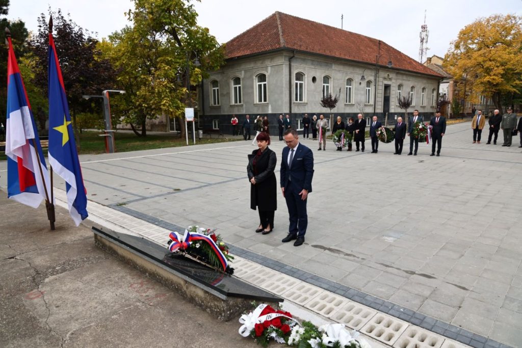 CIFRA MEDIA V. Cifrić