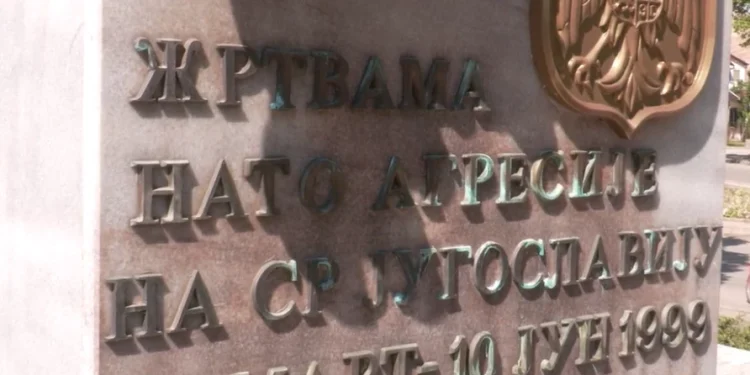 Foto: Tanjug/video, arhiva