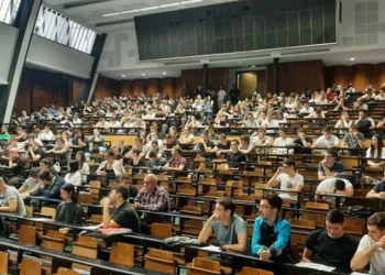 Foto: TANJUG/MAŠINSKI FAKULTET BU