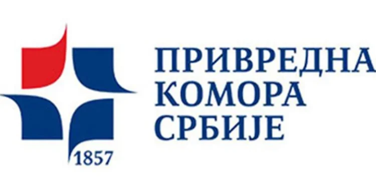 Foto: Privredna Komora Srbije