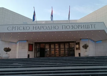 Foto: TANJUG/SAŠKA DROBNJAK