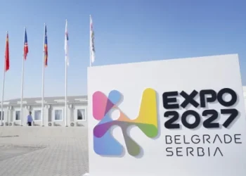 Foto: TANJUG/NEMANJA JOVANOVIĆ