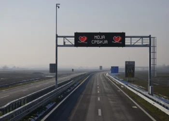 Foto: TANJUG/MARKO ĐOKOVIĆ