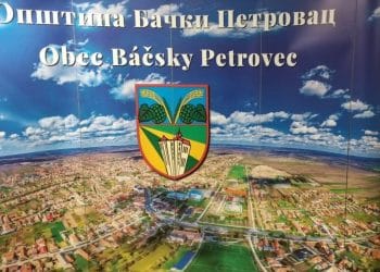 Opština Bački Petrovac