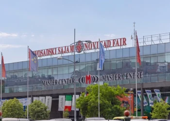 Foto: Shutterstock.com/Baloncici, arhiva