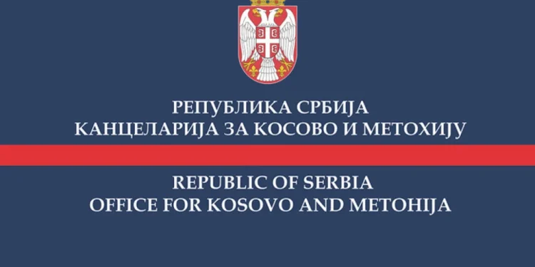 Foto: Kancelarija za KiM