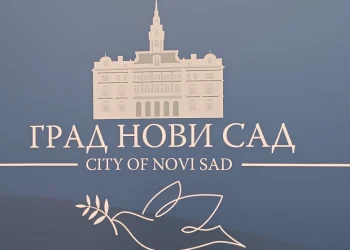 Foto: TANJUG/Saška Drobnjak