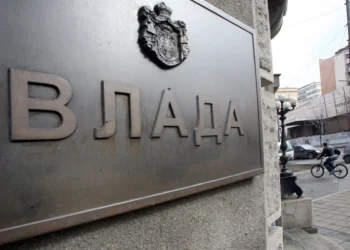 Foto: TANJUG/SAVA RADOVANOVIĆ