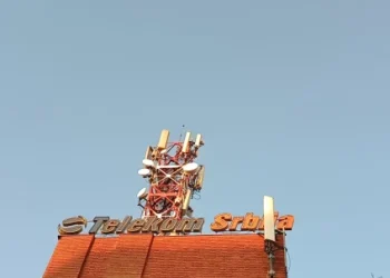 Foto: TANJUG/JELENA SAVIĆ