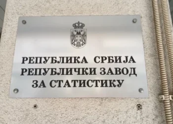 Foto: TANJUG/JELENA SAVIĆ