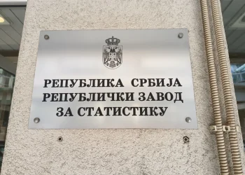 Foto: TANJUG/JELENA SAVIĆ