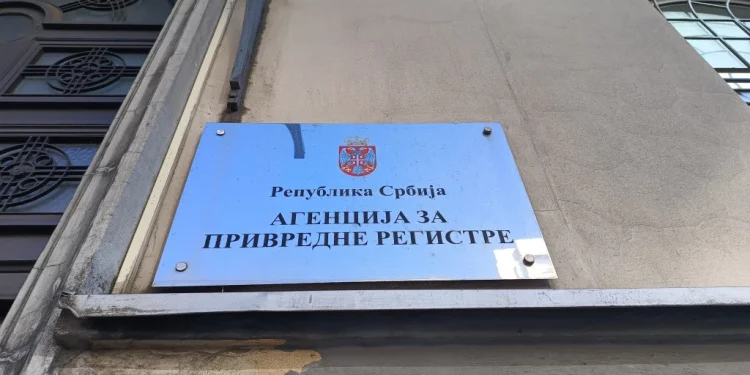 Foto: TANJUG/JELENA SAVIĆ