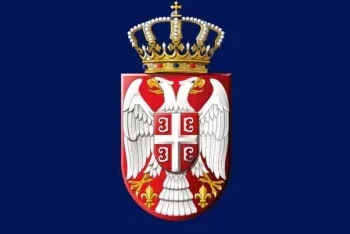 Foto: Ministarstvo privrede