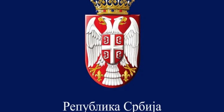 Foto: Ministarstvo privrede