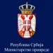 Foto: Ministarstvo privrede