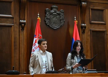 Foto: TANJUG/ANA PAUNKOVIĆ