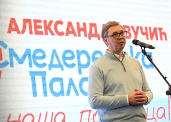 Foto: TANJUG/AMIR HAMZAGIĆ