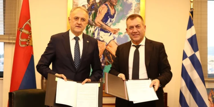 Foto: Ministarstvo prosvete, vera i sporta Grcke