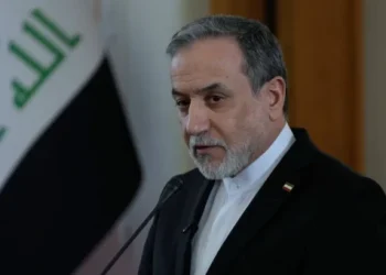 Foto: AP Photo/Vahid Salemi