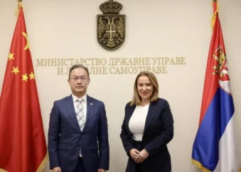 Foto: TANJUG/MDULS/ ZORANA JEVTIĆ