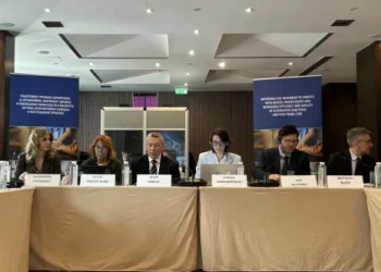 Foto: TANJUG/MINISTARSTVO PRAVDE/ UIKS