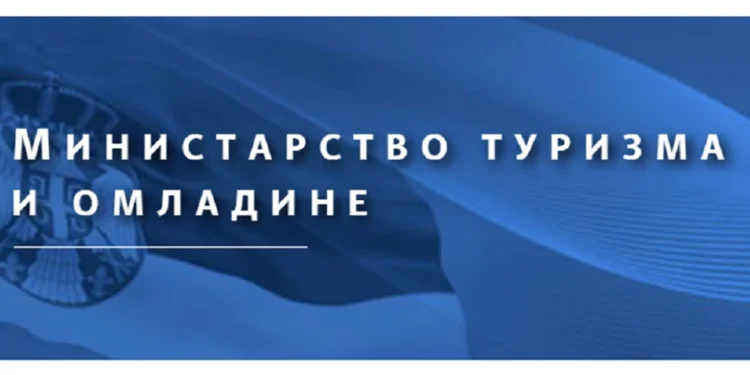 Foto: Ministarstvo turizma i omladine