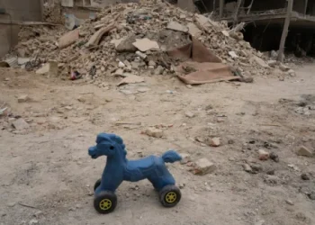 Foto: AP Photo/Vahid Salemi