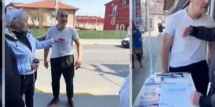 Copyright Printscreen