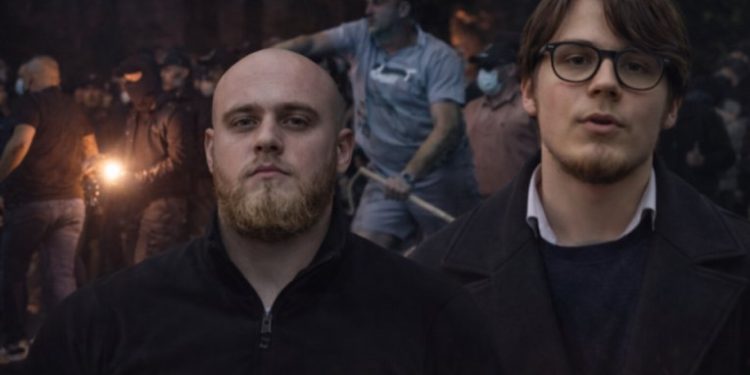 Copyright printskrin