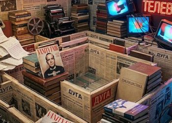 Ilustracija: Arhiva jedne karijere, između istraživačkog novinarstva i masovnih medija