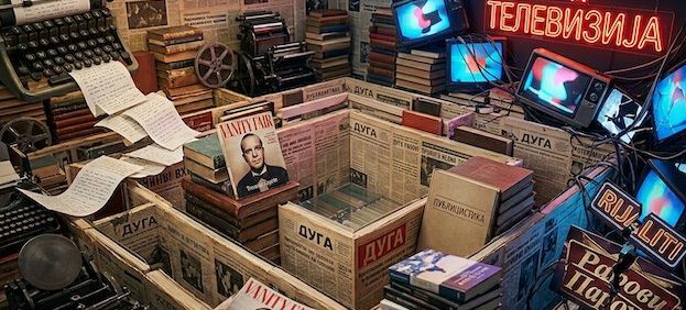 Ilustracija: Arhiva jedne karijere, između istraživačkog novinarstva i masovnih medija