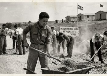 Vizuelna rekonstrukcija boravka Salot Sara (Pol Pota) na omladinskoj radnoj akciji
