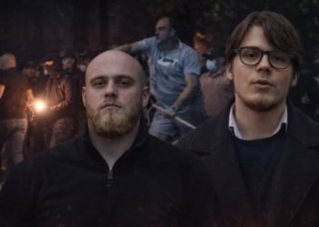 Ustupljena fotografija