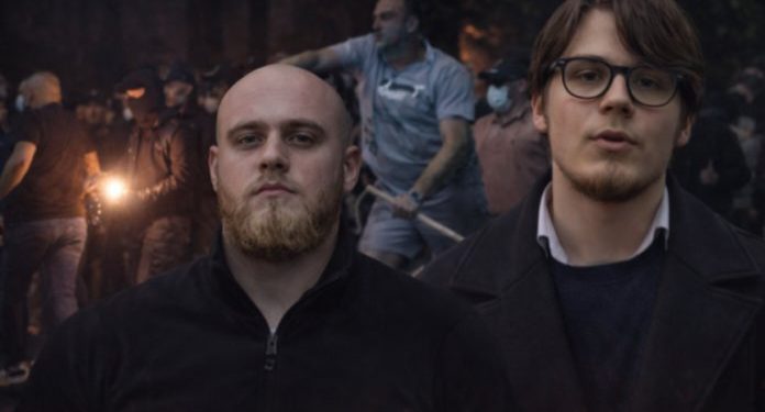 Ustupljena fotografija