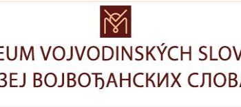 Muzeum-vojvodinskych-Slovakov-Muzej-vojvodjanskih-Slovaka