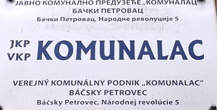 JKP KOMUNALAC