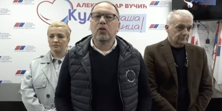 ПРИВЕДЕНЕ БЛОКАДЕРСКЕ УБИЦЕ У ПОКУШАЈУ! ДОШЛО ЈЕ ВРЕМЕ ОДГОВОРНОСТИ!