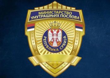 Foto: mupsrbije/Instagram