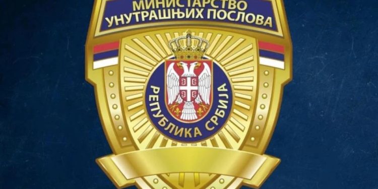 Foto: mupsrbije/Instagram