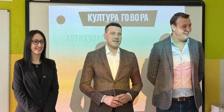 Foto: TANJUG/MINBPD/ TIJANA ĆIRIĆ