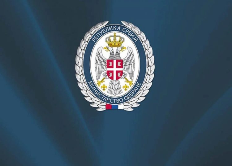 Foto: MINISTARSTVO ODBRANE I VOJSKA SRBIJE