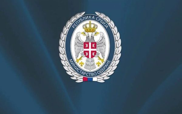 Foto: MINISTARSTVO ODBRANE I VOJSKA SRBIJE