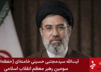 Foto: Iran state TV via AP/