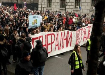 Foto: TANJUG/SAVA RADOVANOVIĆ