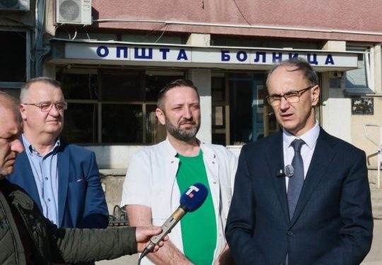 Foto: TANJUG/VLADA REPUBLIKE SRBIJE/SLOBODAN MILJEVIĆ