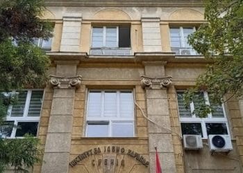 Foto: TANJUG/JELENA SAVIĆ