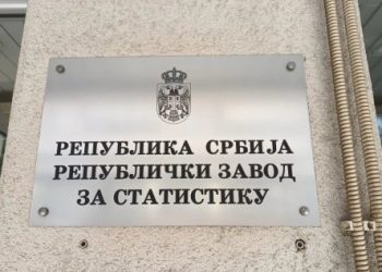 Foto: TANJUG/JELENA SAVIĆ