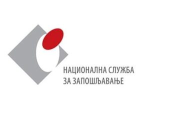 Foto: NSZ, logo