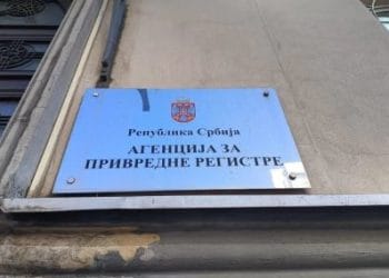 Foto: TANJUG/JELENA SAVIĆ